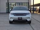 Land Rover Range Rover Velar S - American Specs