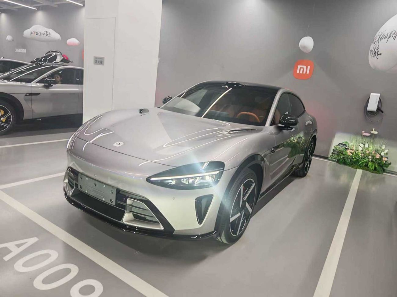 Xiaomi YU7 Export price