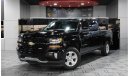 شيفروليه سيلفارادو AED 1,400 P.M | 2018 CHEVROLET SILVERADO  LT Z71 OFF-ROAD V8 5.3L  355 HP  | GCC