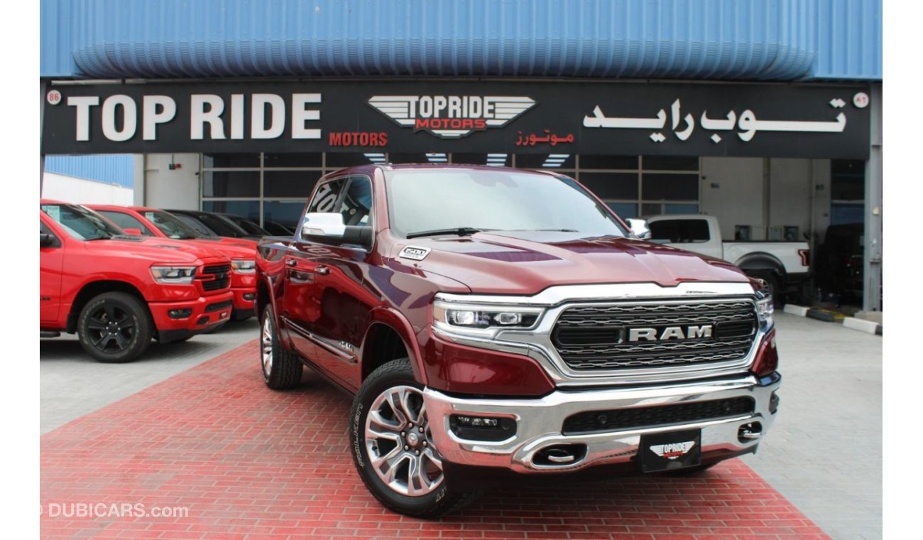 رام 1500 RAM LIMITED 5.7