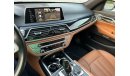 بي أم دبليو 740 اكزكيتيف BMW 740 GCC 2017