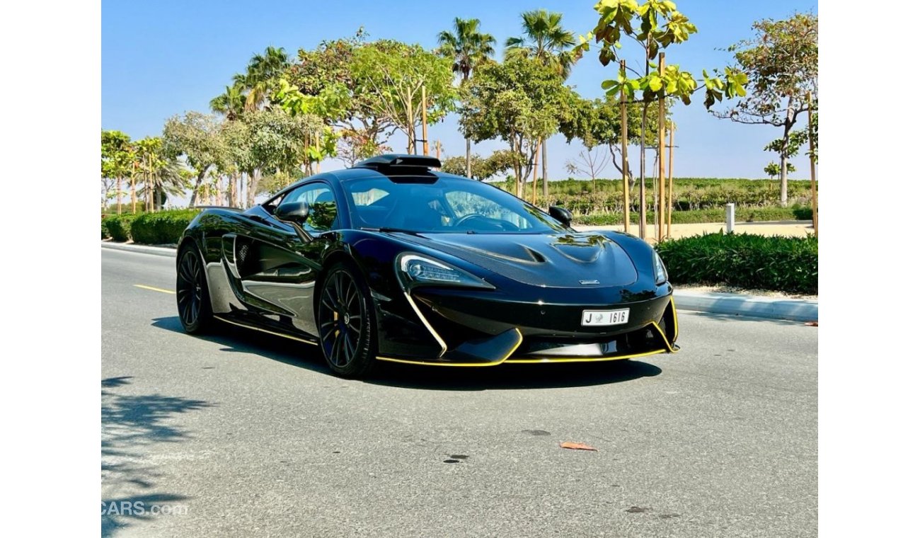 مكلارين 570S سپايدر