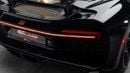 بوغاتي شيرون - The Final 1,500 HP Chiron - 2023 - Canadian Specs