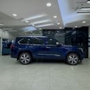 تويوتا سيكويا Capstone