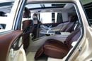 Mercedes Maybach GLS600 Maybach Mercedes Benz Maybach GLS 600