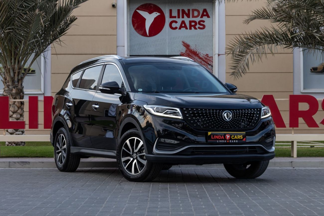 دي اف اس كاي فنغون 580