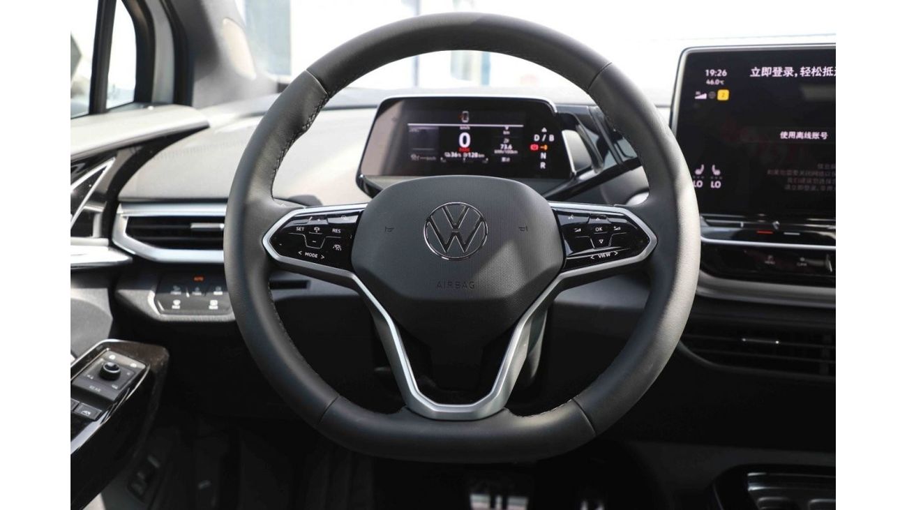 Volkswagen ID.4 2024 Volkswagen ID4 CROZZ PRO - White inside Grey | Export Only