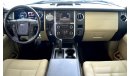 Ford Expedition Gcc / All Services History Inside Agency