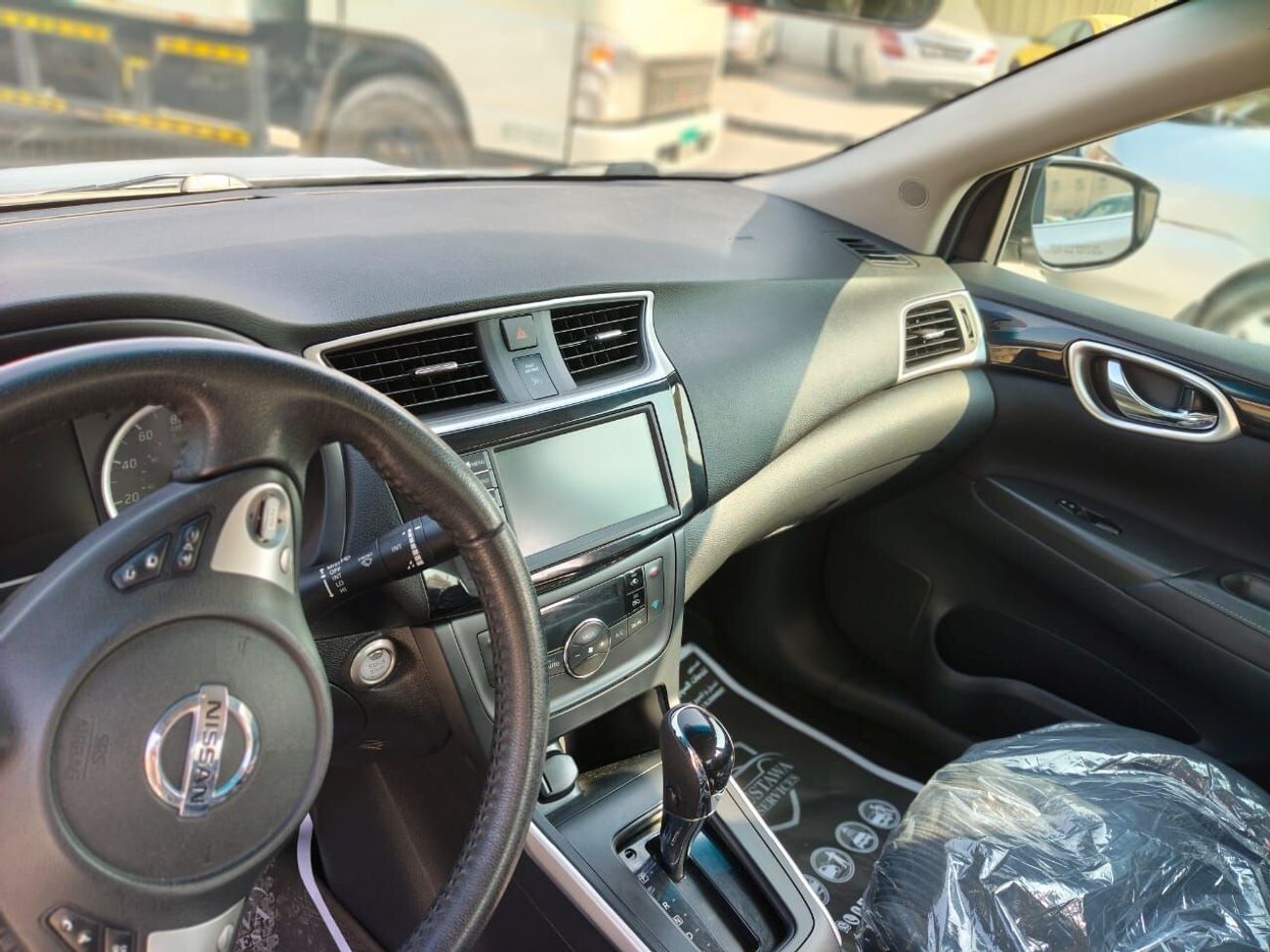 نيسان سنترا