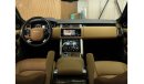 Land Rover Range Rover Vogue Supercharged