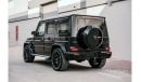 مرسيدس بنز G 63 AMG بريميوم + MBS Luxury VIP 4 Seater