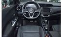 نيسان كيكس EXCELLENT DEAL for our Nissan Kicks ( 2018 Model ) in Grey Color GCC Specs