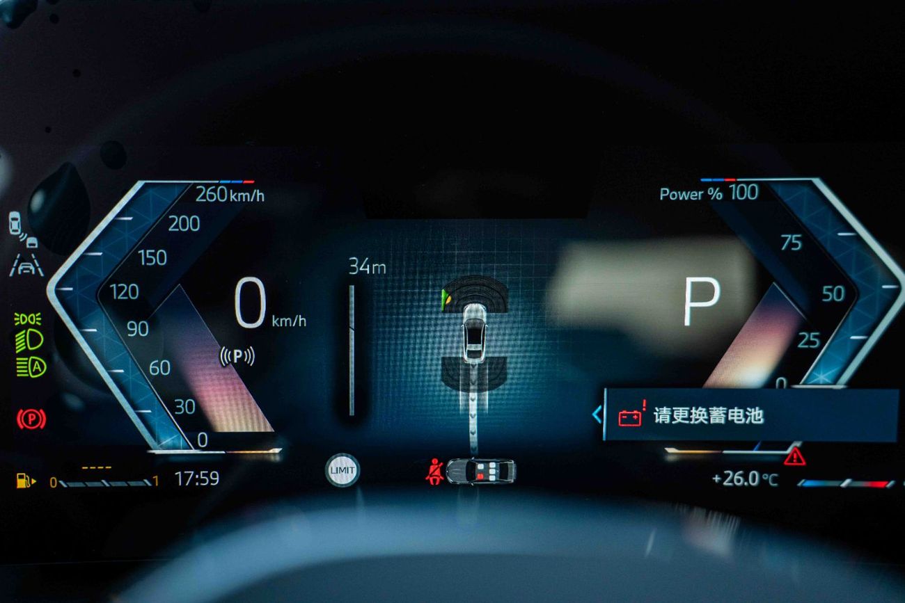 BMW 225L BMW 225L 2025 1.5L petrol Transmission Automatic  360 Camera White outside