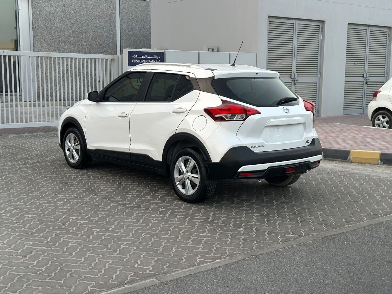 Nissan Kicks S 1.6L