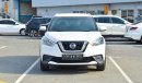 نيسان كيكس NISSAN KICKS 2020 -GCC-1 YEAR WARRANTY- FINANCE 5 YEARS -0%DP