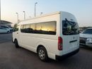 Toyota Hiace 2.7L PETROL HIGHROOF 13 SEATER MANUAL TRANSMISSION