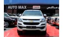 Chevrolet Trailblazer (2020) LT 3.6L V6 GCC, (Inclusive VAT)