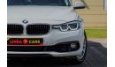 BMW 318i Exclusive