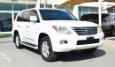 Lexus LX570