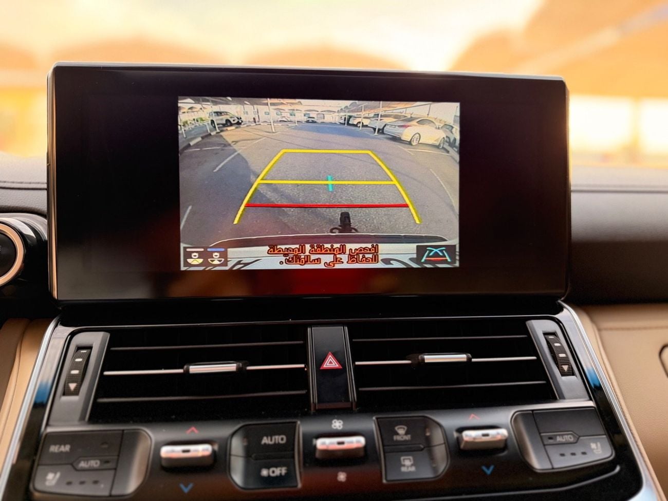 تويوتا لاند كروزر VXR 3.5L