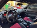 Nissan Z Nismo