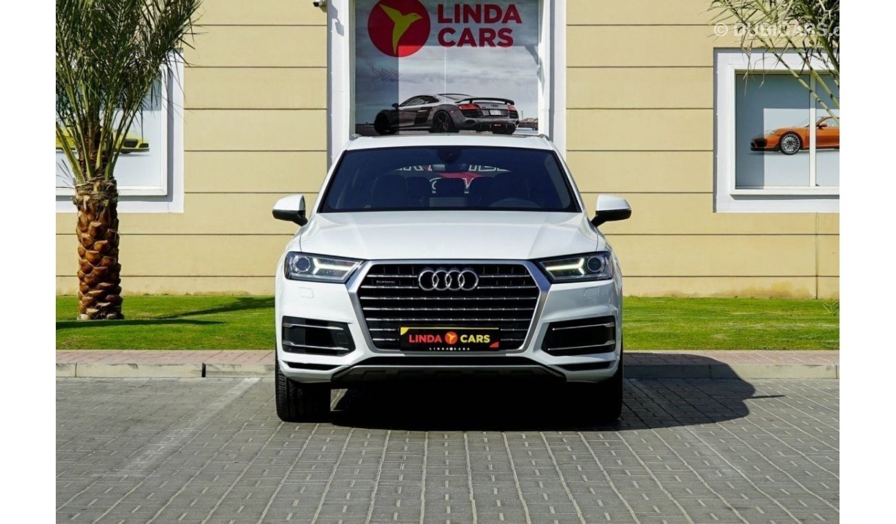 أودي Q7 45 TFSI quattro