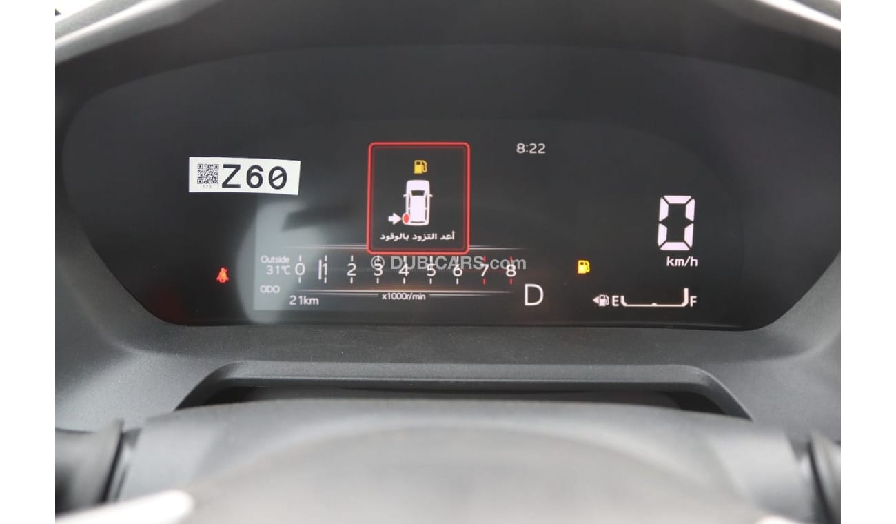 Toyota Yaris 2023 TOYOTA YARIS 1.3L Y PLUS