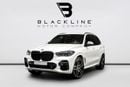 BMW X5 2023 BMW X5 xDrive 40i Masterclass Edition, 2027 BMW Warranty + Service Contract, Low Kms, GCC