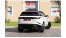 Land Rover Range Rover Velar P380 R-Dynamic HSE L560