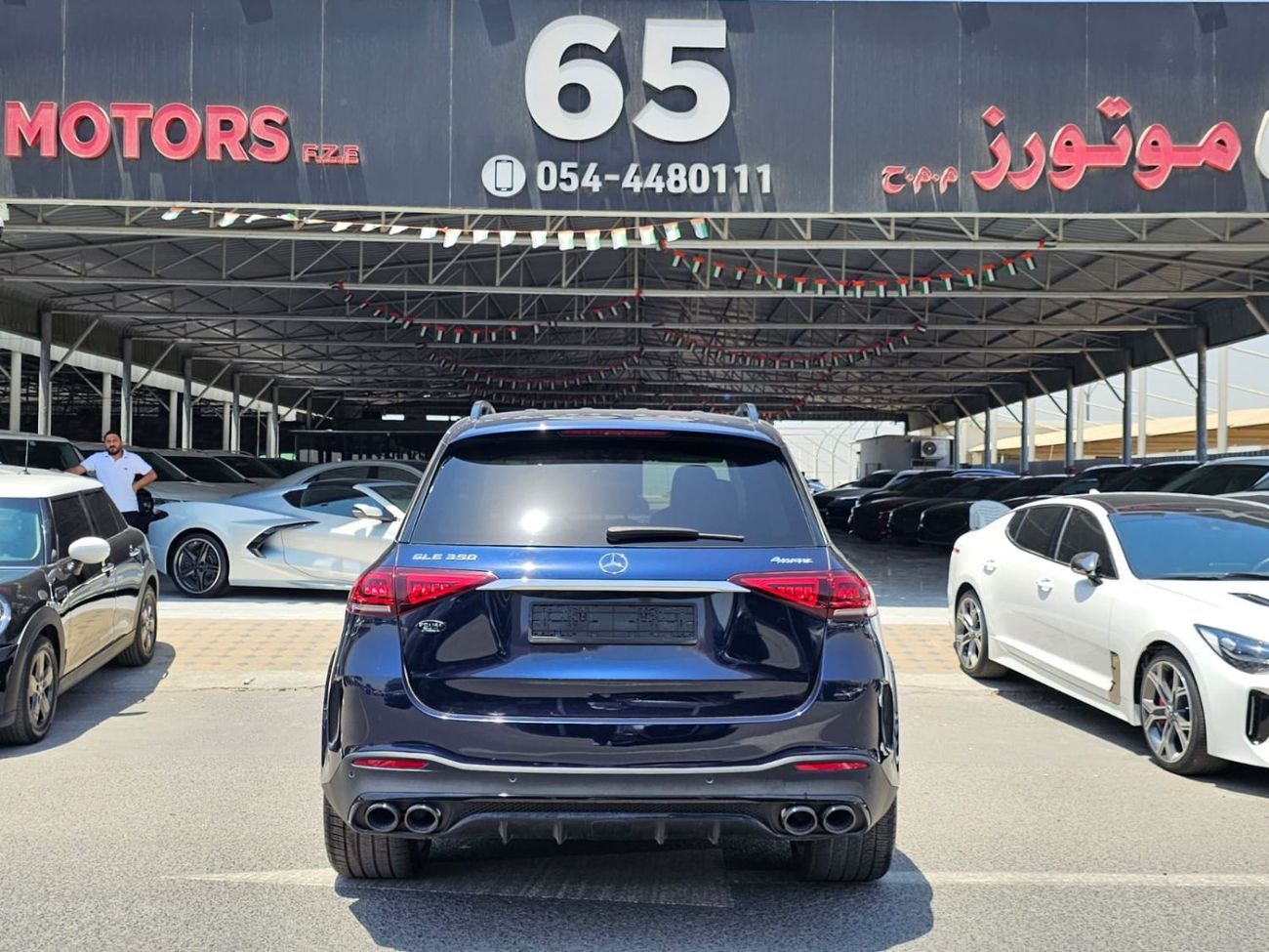 Mercedes-Benz GLE 350