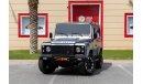 Land Rover Defender Exterior view