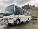إس إم إل إيسوزو S7 بس SML-Isuzu S7 Bus 3455cc 33 SEATER Double Door AC Diesel MT