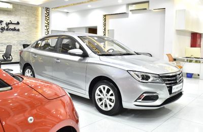 MG 5 COMFORT EXCELLENT DEAL for our MG 5 ( 2024 Model ) in Silver Color GCC Specs