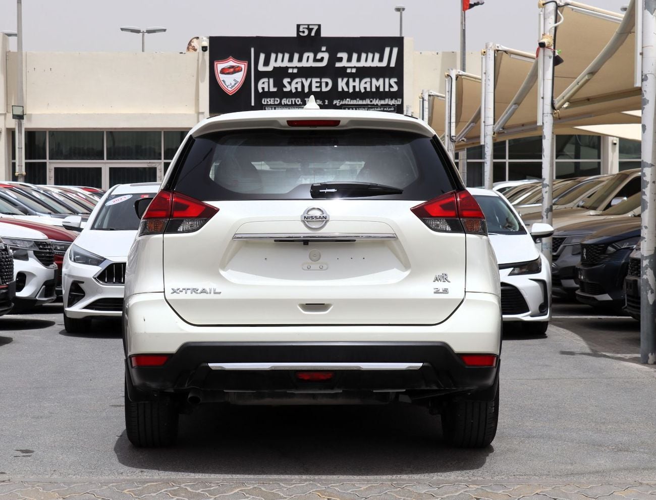Nissan X Trail S