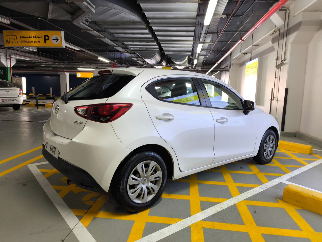 Mazda 2 S Grade 1.5L (108 HP) Hatchback