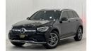مرسيدس بنز GLC 200 Std 2021 Mercedes Benz GLC200 AMG, 2026 Mercedes Warranty, 2025 Mercedes Service Pack, Low Kms, GCC