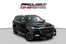 HONGQI HS7 FLAGSHIP WITH WARRANTY