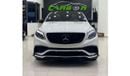 Mercedes-Benz GLE 43 AMG Coupe 3.0L