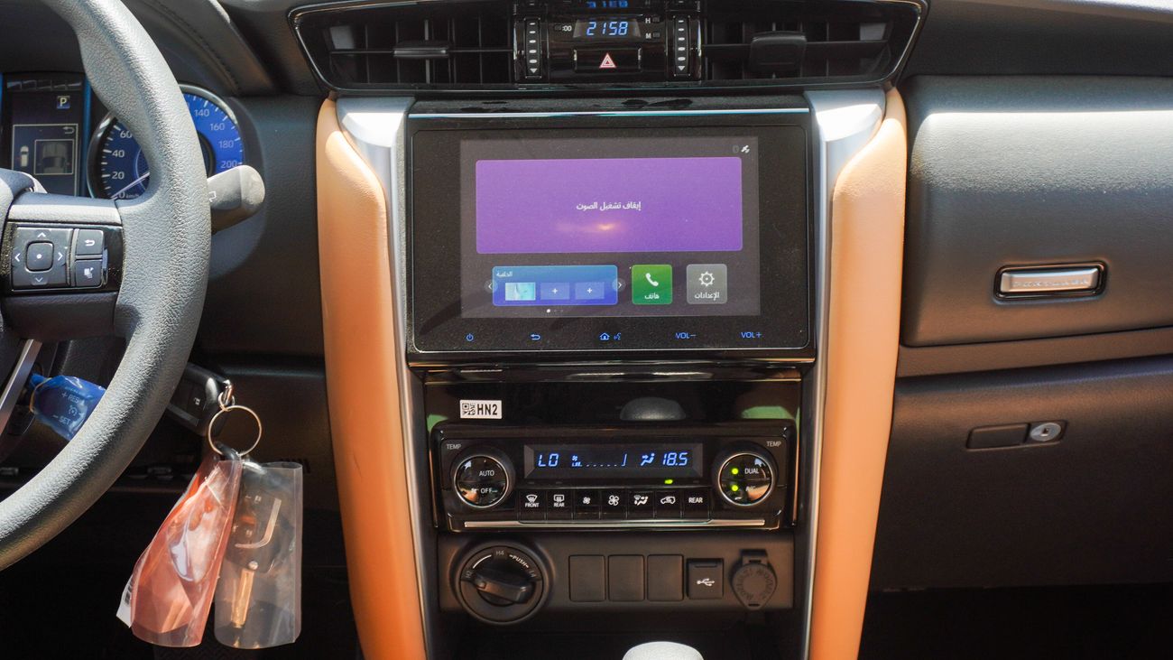 Toyota Fortuner SR5 2.7L