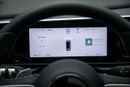 بي واي دي سيليون 05 Intelligent Navigation - Junklin Grey Inside Grey | Export Only