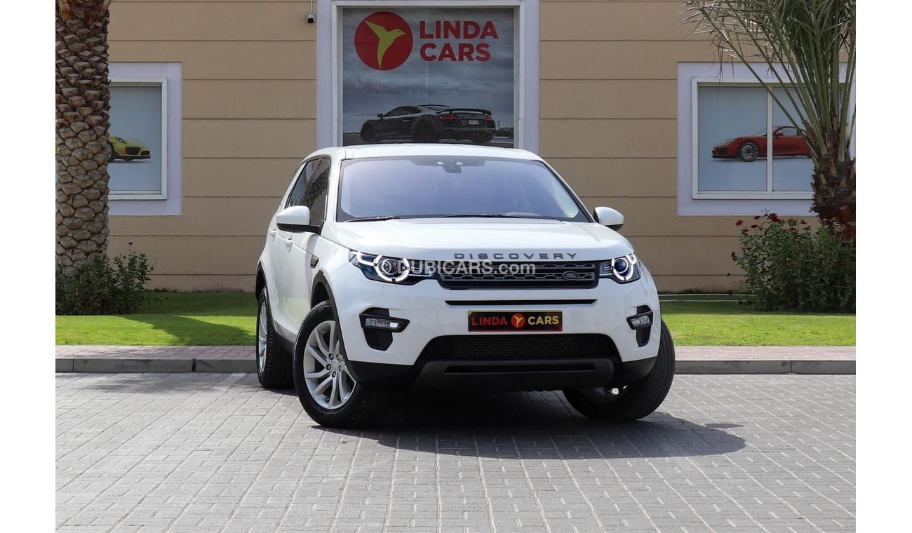 لاند روفر دسكفري سبورت L550