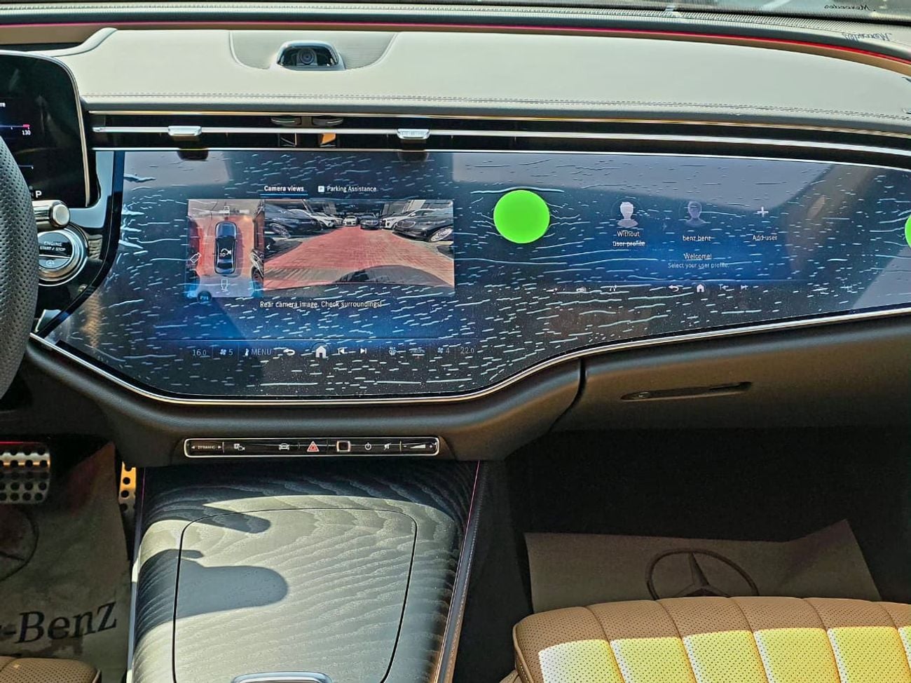 مرسيدس بنز E300 AMG Under Warranty 2026 GCC