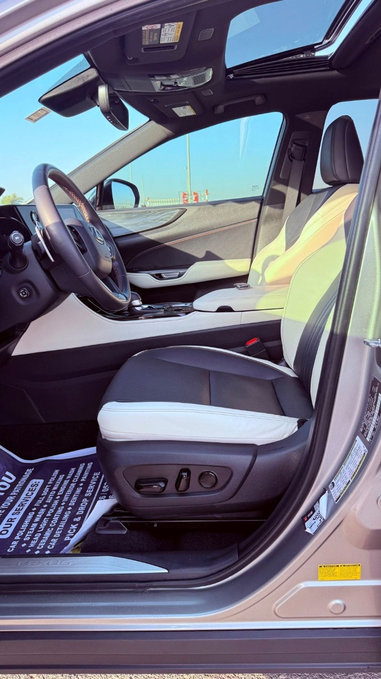 لكزس NX350 Lexus Nx350 AWD 4x4