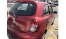 Nissan Micra 2013. Excellent condition