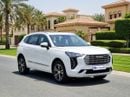 Haval Jolion 2024 PLUS | AED 549/Month | 0 DP | 30 Day Return | Warranty