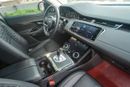 Land Rover Range Rover Evoque P250 2.0L (245 HP)