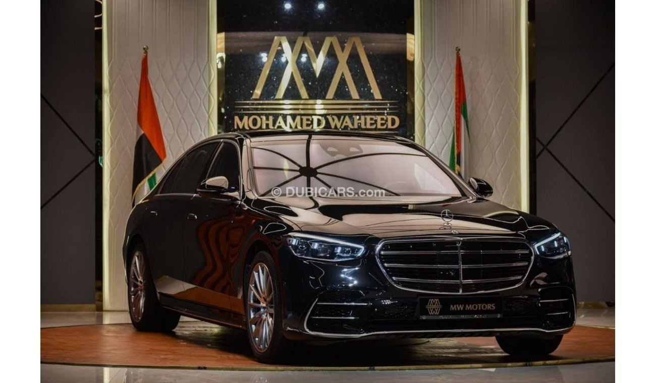 Mercedes-Benz S 580 4M Exclusive ✔ Exclusive Package ✔ GCC ✔  4MATIC  ✔  AMG Package