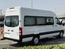 JAC Sunray 2.8L DIESEL 16 SEATS 2026 MODEL