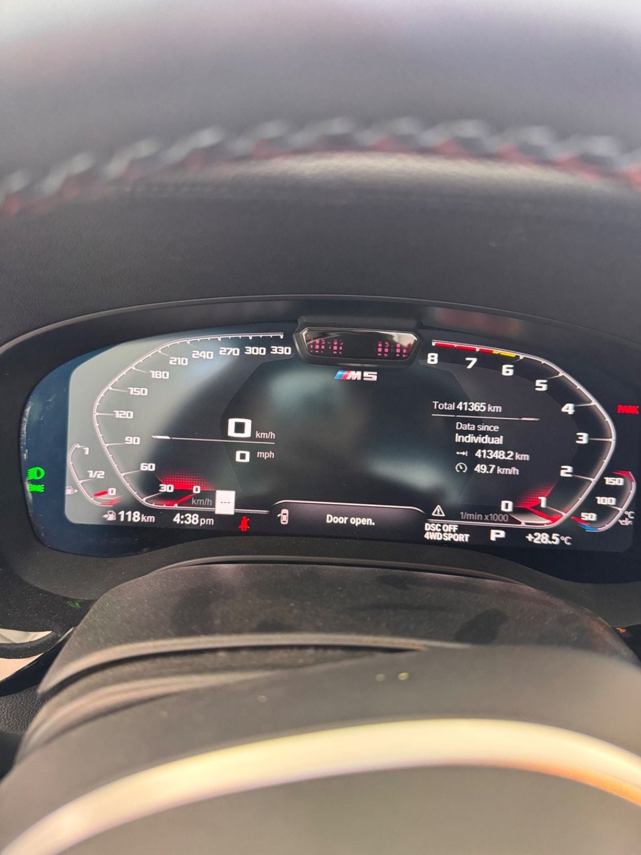 بي أم دبليو M5 Competition 4.4L (625 HP)