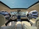 مرسيدس بنز S 500 AMG Warranty & Service 2023 GCC